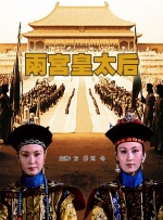 国产丝袜精品
