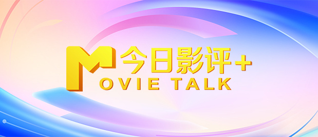 国产欧美日韩视频在线观看一区二区